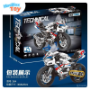 Lego Technic Giá Rẻ – Lựa Chọn Thông Minh Từ Miniblox Toy