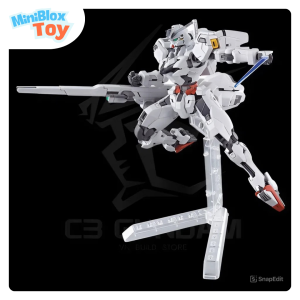 Gundam